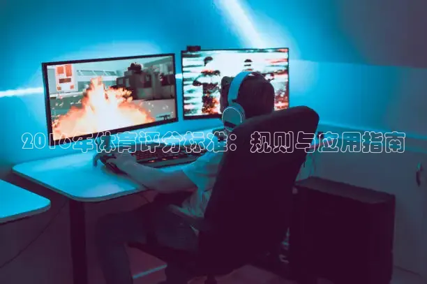 51网站看nba短视频51